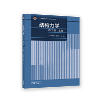 �Y(ji��)��(g��u)���W(xu��)����7�棩�σ�