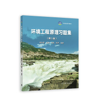 �h(hu��n)������ԭ����(x��)�}�����ڶ��棩