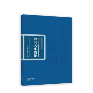 �����P(gu��n)ϵ��Փ