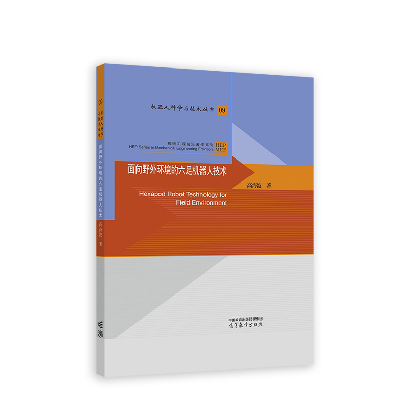 ����Ұ��h(hu��n)��������C(j��)���˼��g(sh��)