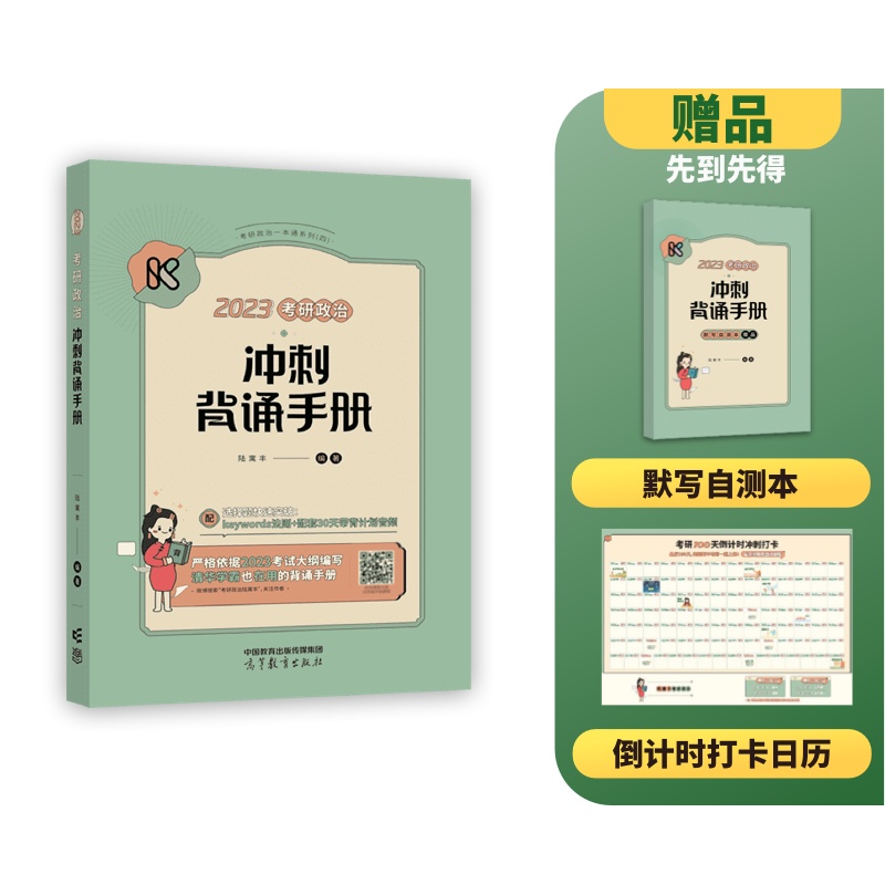 2023�������Λ_�̱��b�փ�(c��) �Ƚ��Ԣ�S ���F(xi��n)؛�ٰl(f��)��