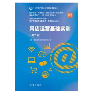 �W(w��ng)���\(y��n)�I���A(ch��)��(sh��)Ӗ(x��n)���ڶ��棩