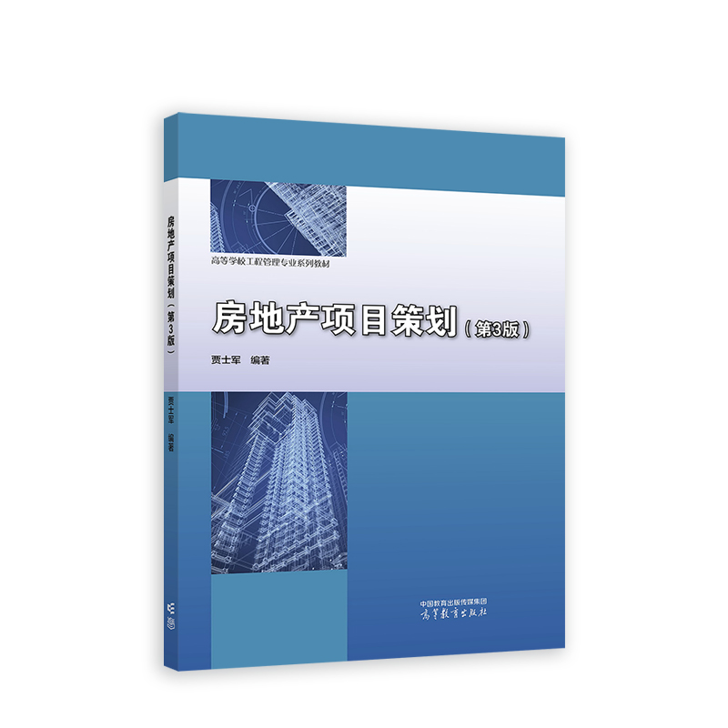 ���خa�Ŀ�߄�����3�棩