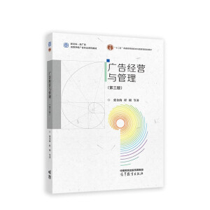 �V�潛(j��ng)�I�c�����������棩