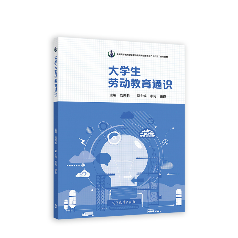 ��W���ڄӽ���ͨ�R