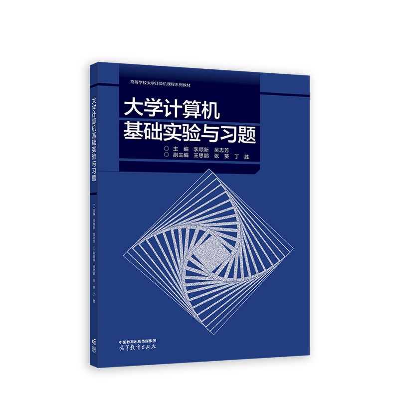 ��W(xu��)Ӌ��C���A(ch��)����c��(x��)�}