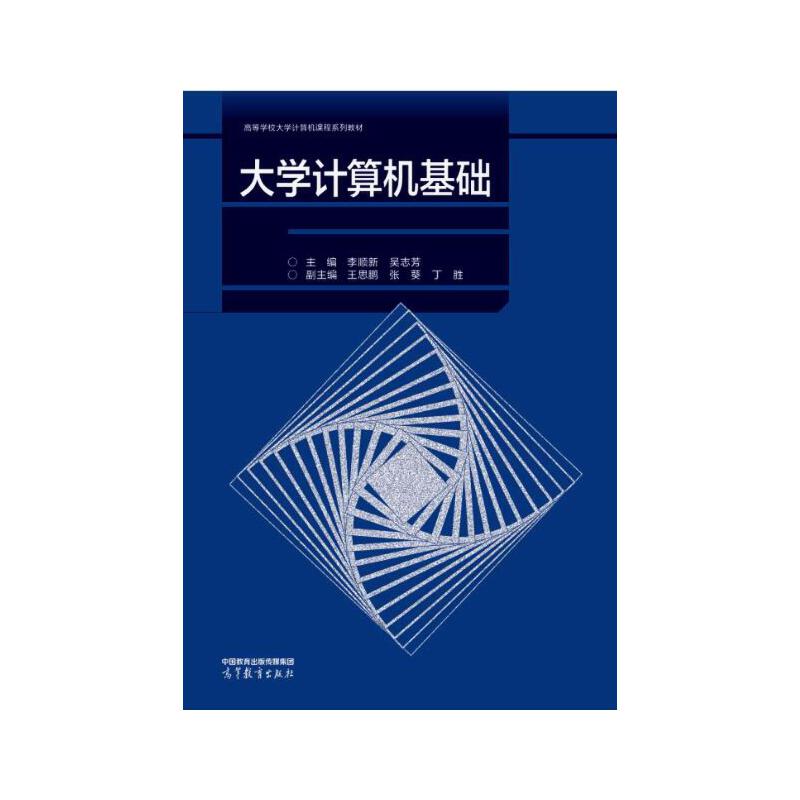 ��W(xu��)Ӌ(j��)��C(j��)���A(ch��)