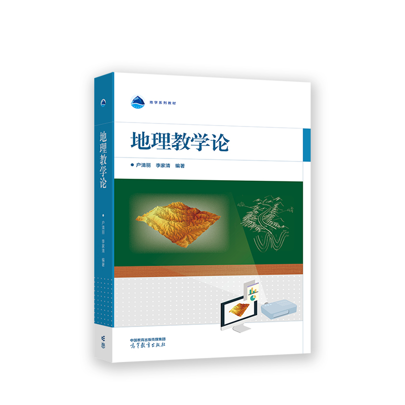 �����̌W(xu��)Փ