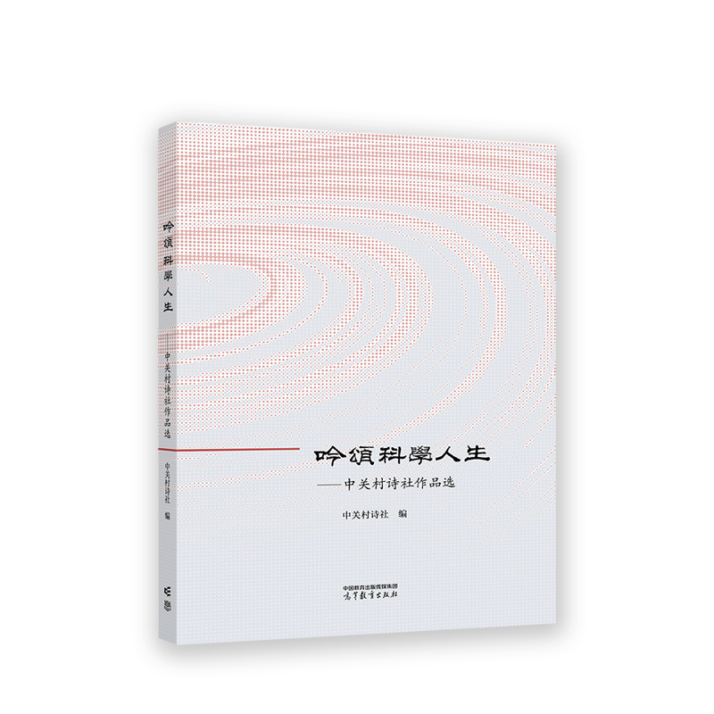 ��ힿƌW(xu��)�����������P(gu��n)��Ԋ(sh��)����Ʒ�x