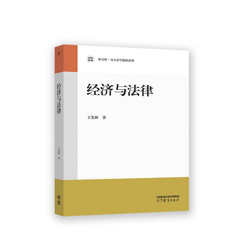 ��(j��ng)���c����