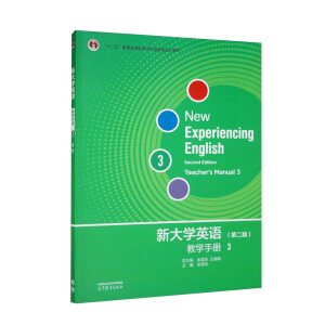 �´�W(xu��)Ӣ�Z�̌W(xu��)�փ�(c��)3���ڶ��棩