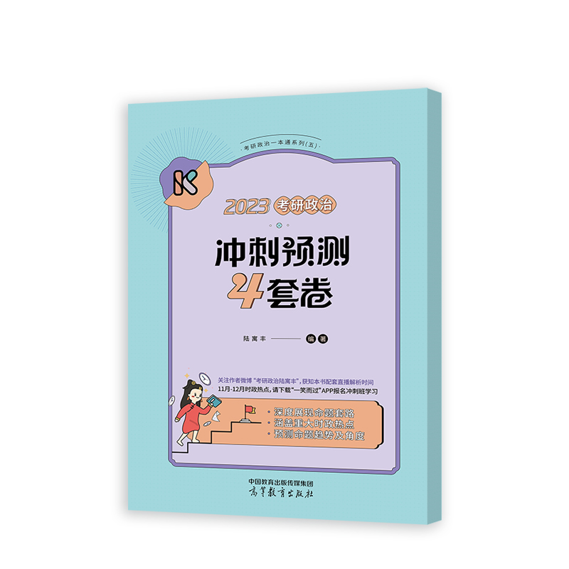 2023�������Λ_���A(y��)�y(c��)4�׾� �Ƚ� �Ԣ�S