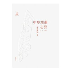 �����A����־Ҫ��������������