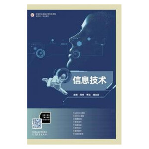 ��Ϣ���g(sh��)