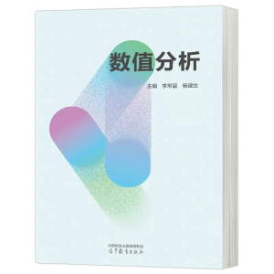 ��(sh��)ֵ����