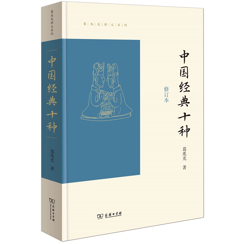 �Ї���(j��ng)��ʮ�N����ӆ����(���׹��v�xϵ��)