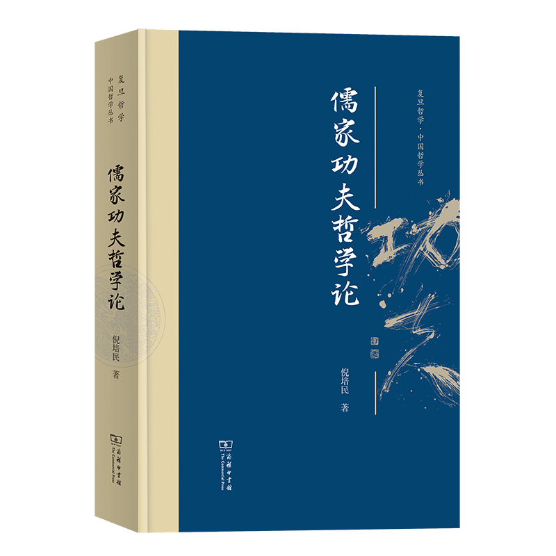 ��ҹ����܌WՓ(�͵��܌W���Ї��܌W����)