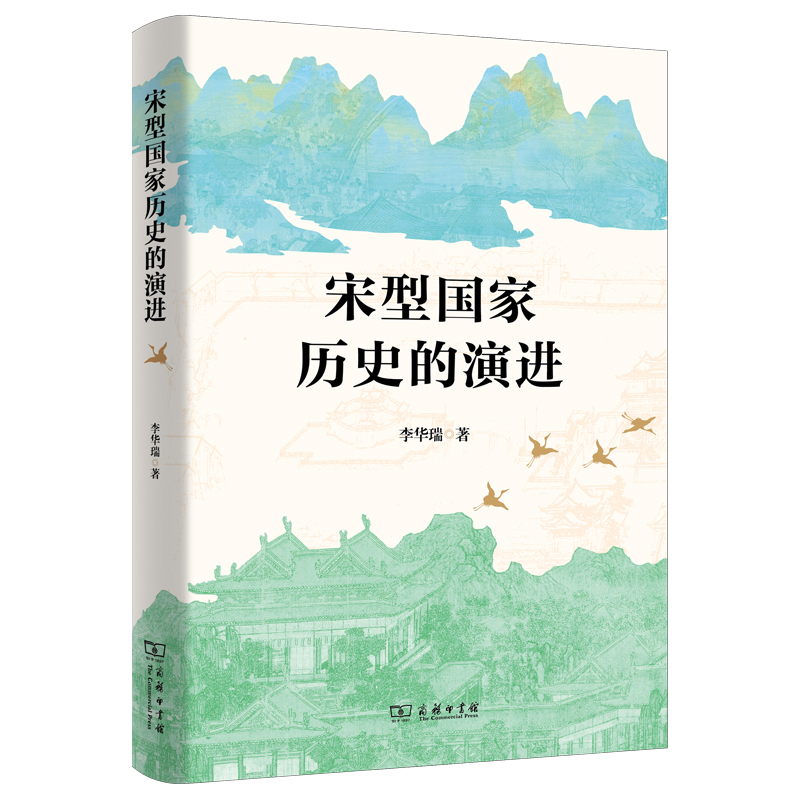 ���͇��Қvʷ�����M(j��n)