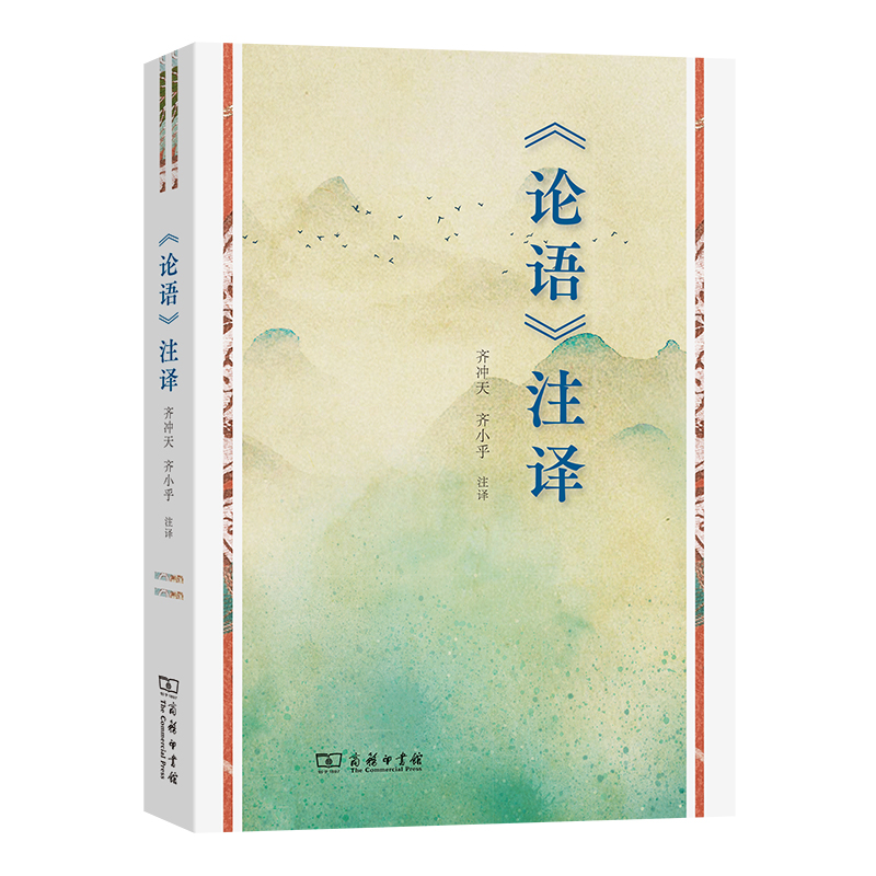 ��Փ�Z��ע�g