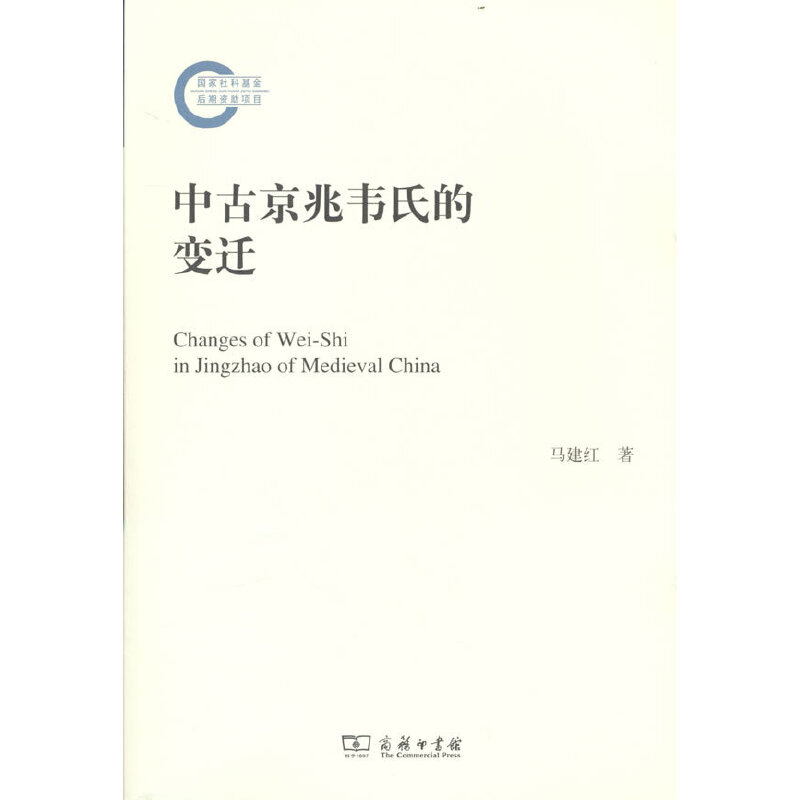 �йž����f�ϵ�׃�w