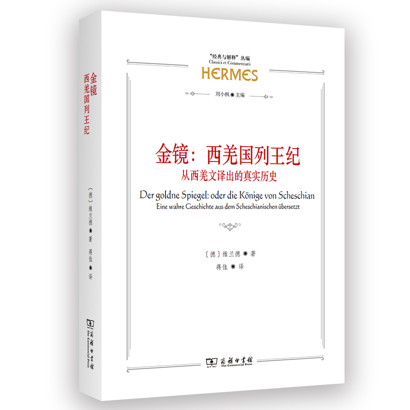 ���R����Ǽ�������o(j��)(����(j��ng)���c��ጡ�����)