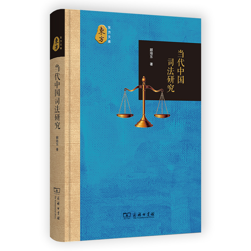 ��(d��ng)���Ї�(gu��)˾���о�