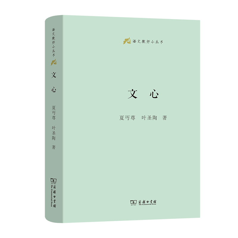 ����(�Z�Ľ̎�С����)