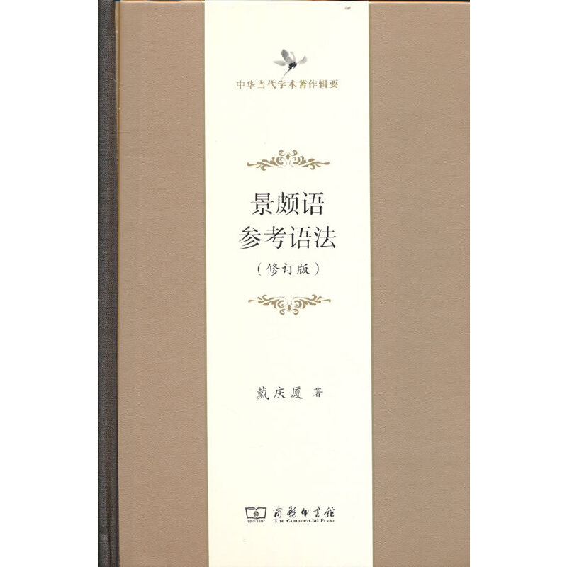 ���H�Z(y��)�����Z(y��)��(��ӆ��)(���A��(d��ng)���W(xu��)�g(sh��)����݋Ҫ)