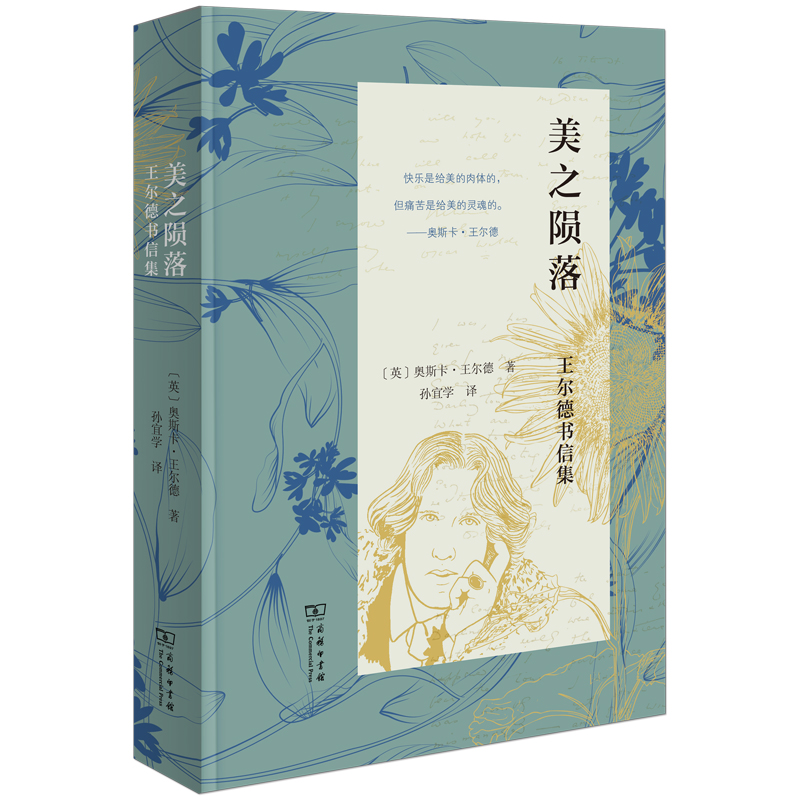 ��֮�E�䣺�������ż�