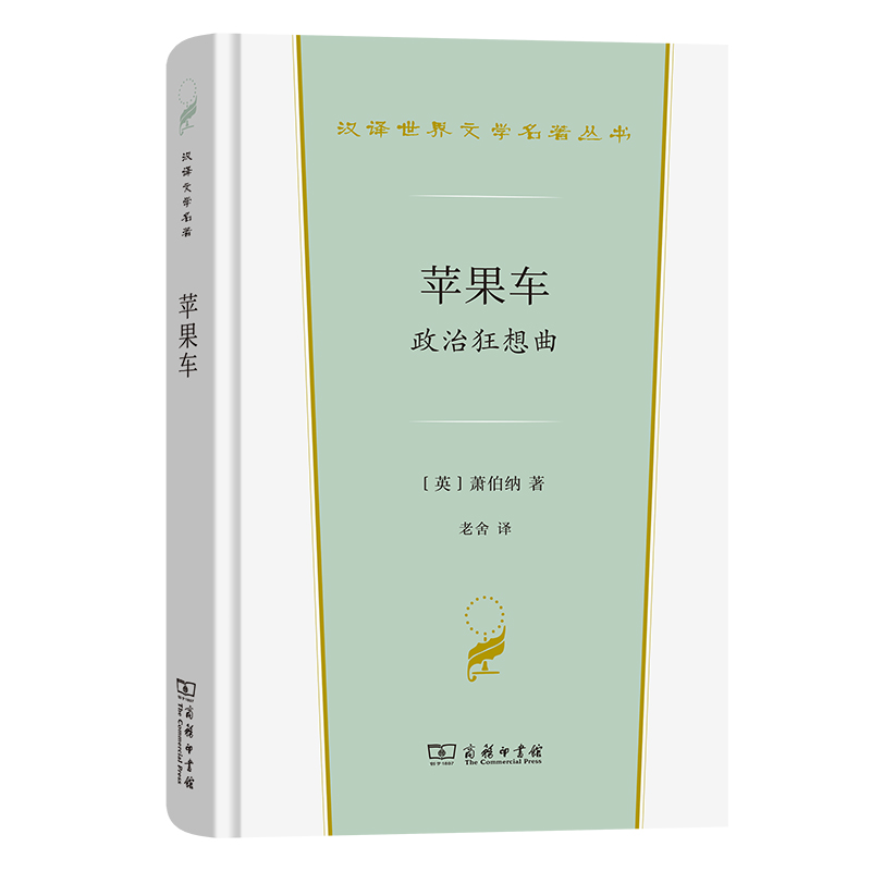 �O��܇�������ο�����(�h�g�����ČW3�����)