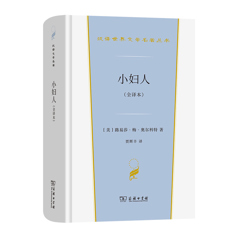 С�D��(ȫ�g��)(�h�g�����ČW(xu��)����3��С�f(shu��)�)