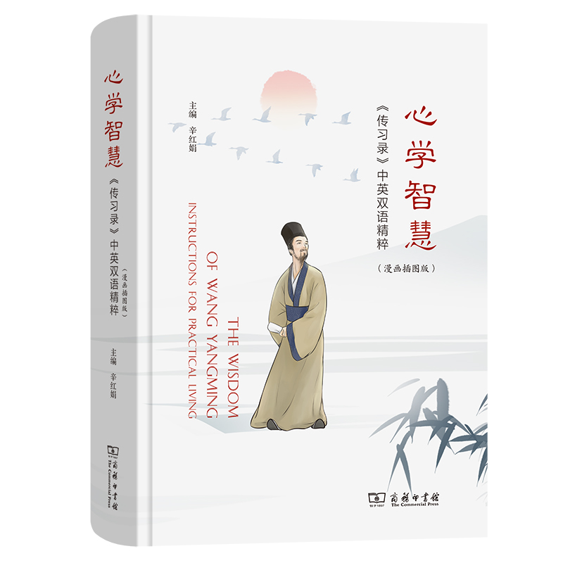 �ČW�ǻۡ���������䛡���Ӣ�p�Z���⣨������D�棩