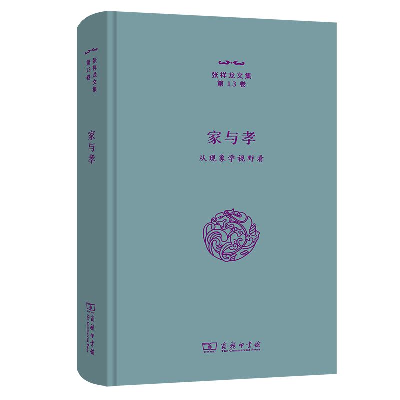 ���cТ�����ĬF(xi��n)��WҕҰ��(�������ļ�����13��)