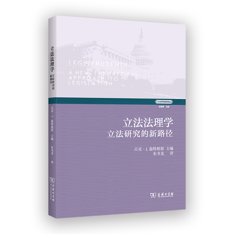 ��������W�������о�����·��(�����W�����g��)