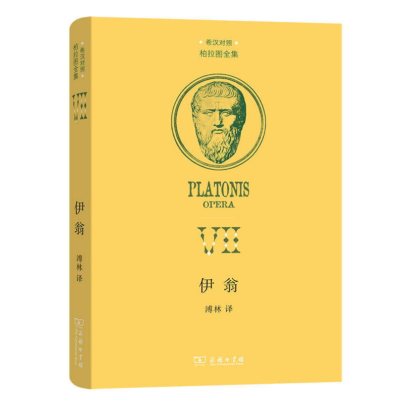 ����(�����Dȫ��)