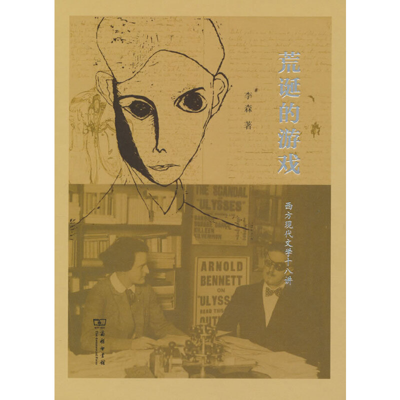 ���Q���Α򡪡������F(xi��n)���ČW(xu��)ʮ���v