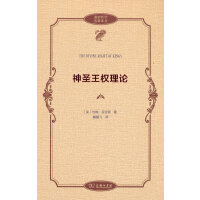 ��ʥ����(qu��n)��Փ(�����܌W(xu��)�����g��)