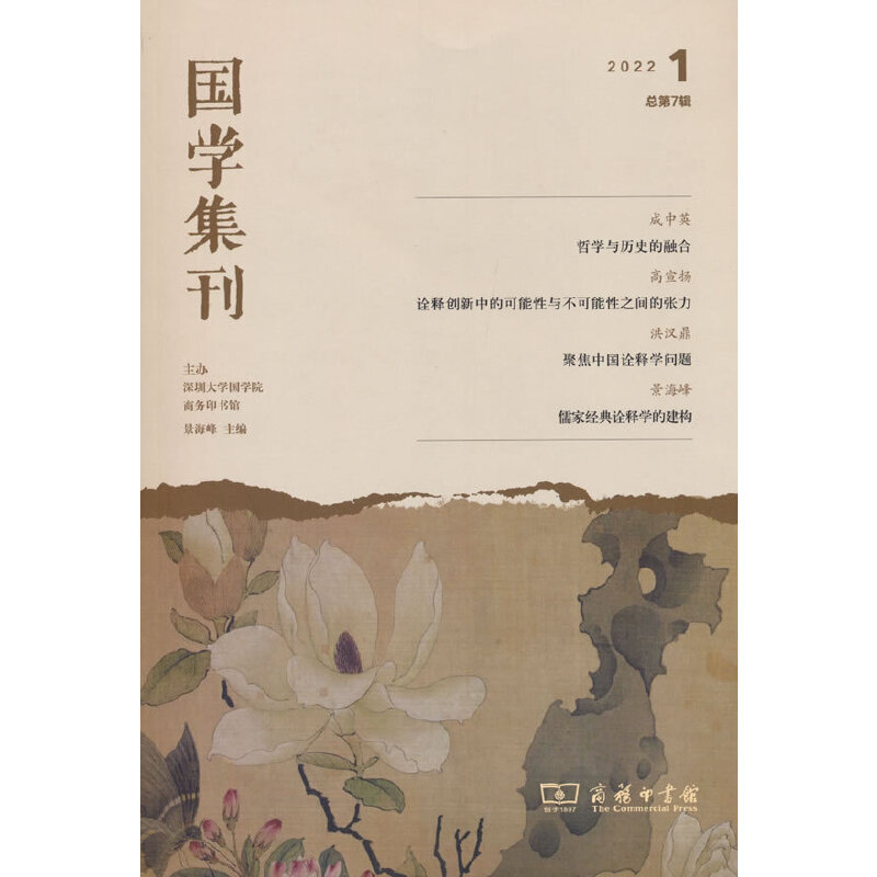 ���W����(��7݋)