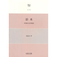 ��ˮ���h(hu��n)������Wҕ��