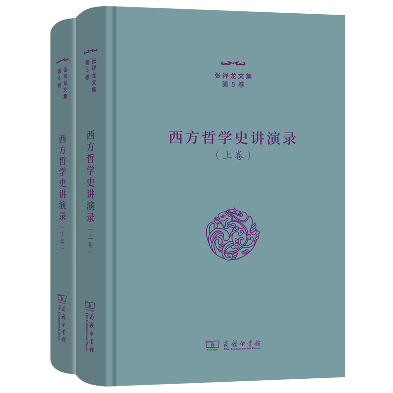 �����܌Wʷ�v��䛣����¾������������ļ���5��6����