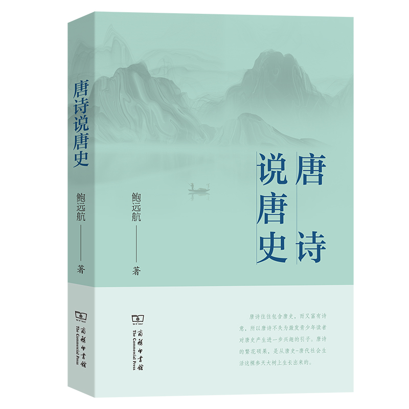 ��Ԋ(sh��)�f(shu��)��ʷ