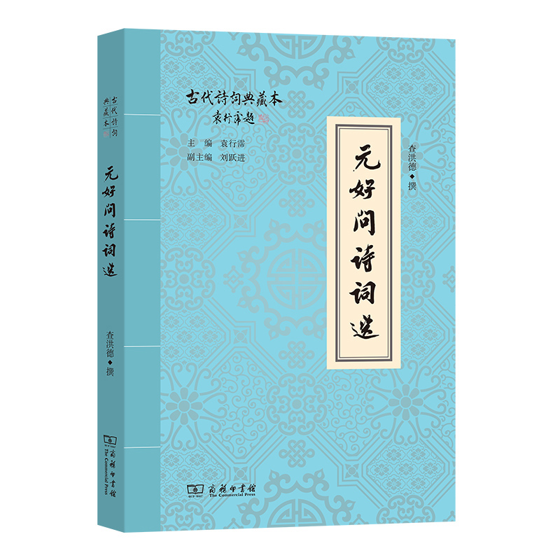 Ԫ�Æ�Ԋ�~�x(�Ŵ�Ԋ�~��ر�)