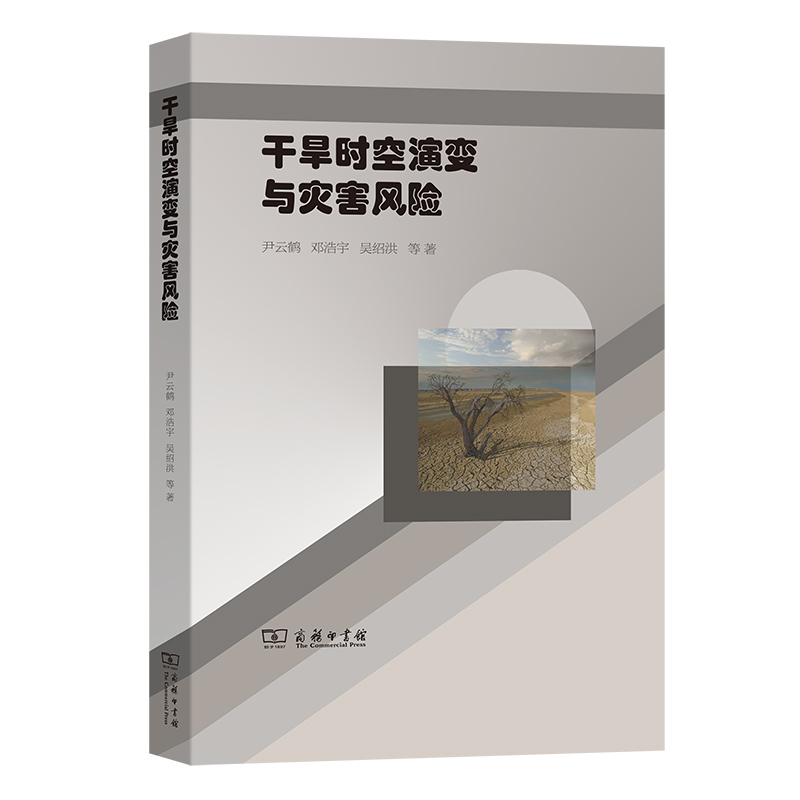 �ɺ��r����׃�c��(z��i)���L(f��ng)�U