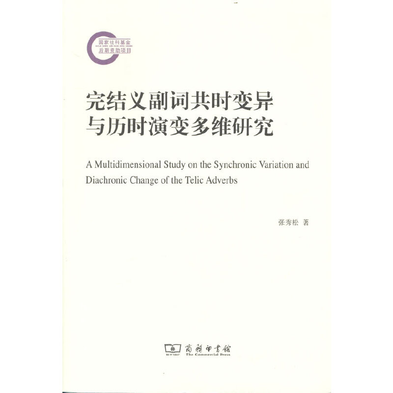 ��Y(ji��)�x���~���r׃���c�v�r��׃��S�о�