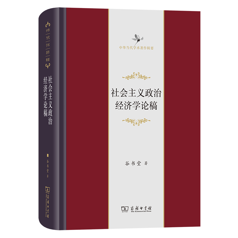 ���(hu��)���x���ν�(j��ng)��(j��)�W(xu��)Փ��(���A��(d��ng)���W(xu��)�g(sh��)����݋Ҫ)