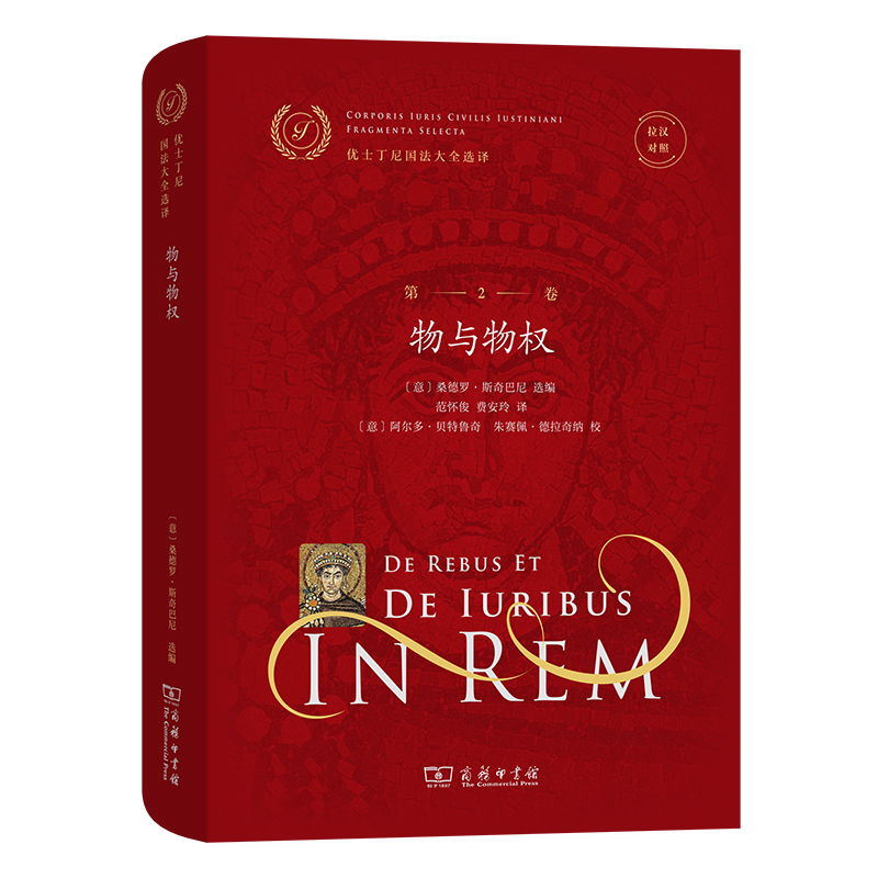 ���h��(du��)�Ճ�(y��u)ʿ���������ȫ�x�g(��2��)�����c���(qu��n)