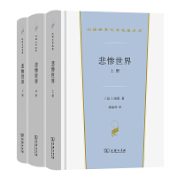 ���K����(ȫ����)(�h�g�����ČW3��С�f�)