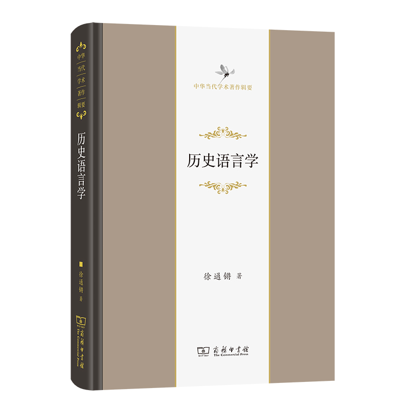 �vʷ�Z�ԌW(xu��)(���A��(d��ng)���W(xu��)�g(sh��)����݋Ҫ)