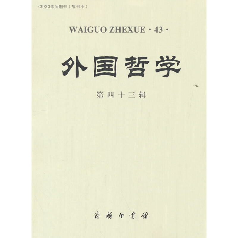 ����܌W(xu��)(����ʮ��݋)