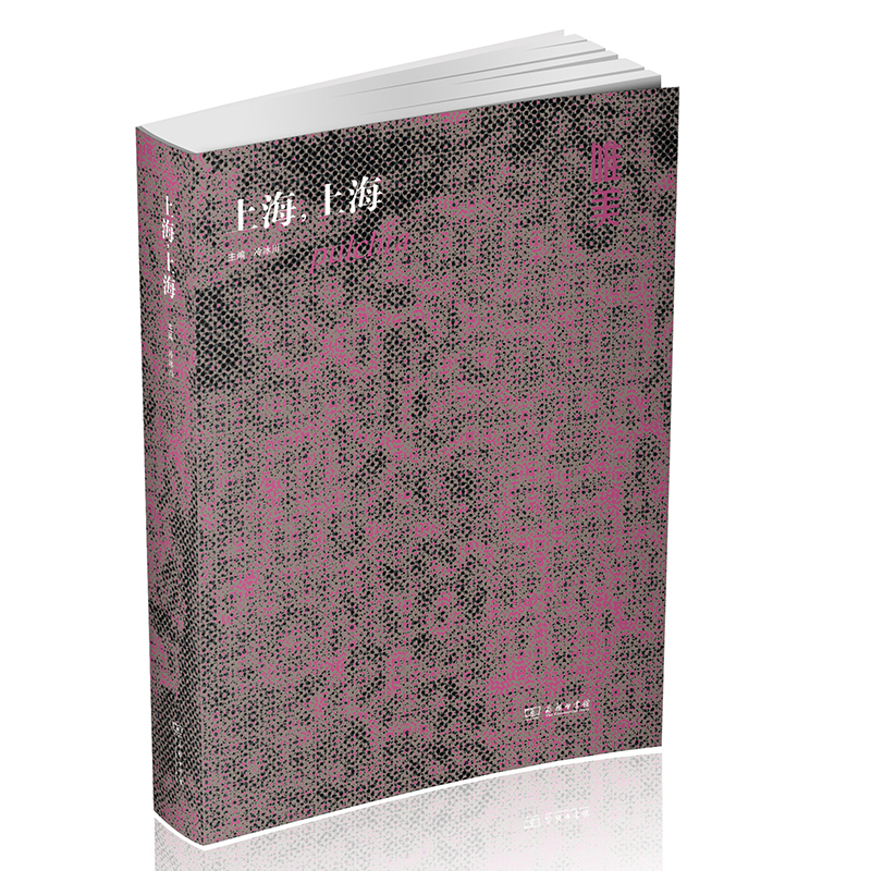 Ψ�����Ϻ����Ϻ�